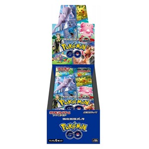 Pokémon GO Enhanced Expansion Pack Booster Box - Pokémon GO Enhanced Expansion Pack