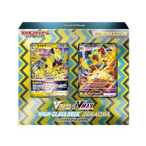 VSTAR & VMAX High Class Deck Zeraora - VSTAR & VMAX High Class Deck Zeraora