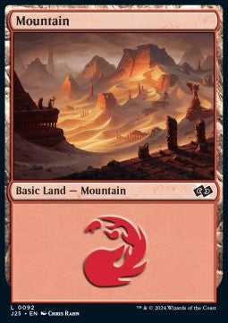 Mountain (V.3)