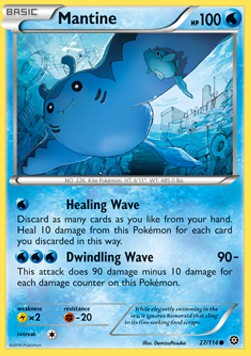Mantine - Steam Siege (Common) [STS-27]