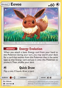 Eevee - Sun & Moon (Common) [SUM-101]