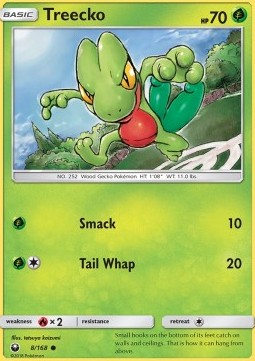 Treecko