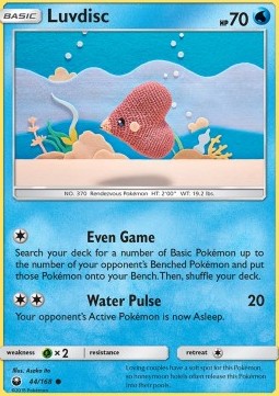 Luvdisc