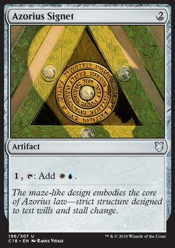 Azorius Signet - Commander 2018 (Uncommon) [C18-196]