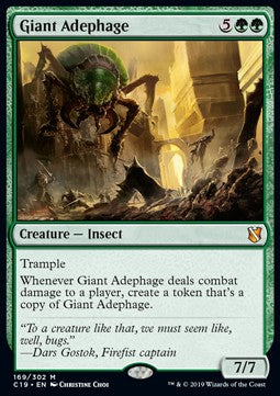 Giant Adephage - Commander 2019 (Mythic) [C19-169]