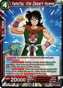 Yamcha, the Desert Hyena - Rise of the Unison Warrior (Rare) [BT10-009]