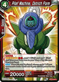 Pilaf Machine, Ostrich Form - Rise of the Unison Warrior (Rare) [BT10-026]