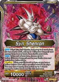 Syn Shenron // Syn Shenron, Negative Energy Overflow - Rise of the Unison Warrior (Uncommon) [BT10-093]