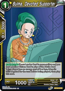 Bulma, Devoted Supporter - Rise of the Unison Warrior (Rare) [BT10-113]