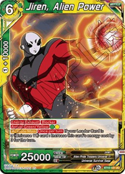 Jiren, Alien Power - Rise of the Unison Warrior (Uncommon) [BT10-151]