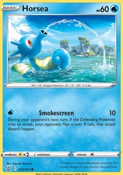 Horsea - Battle Styles (Common) [BST-31]