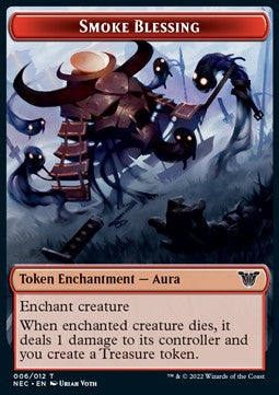 Smoke Blessing Token // Spirit Token (R 2/2) - Commander: Kamigawa: Neon Dynasty (Token) [NEC-T 6/9]