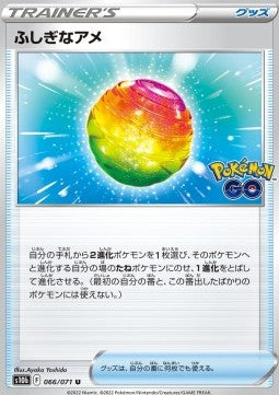 Rare Candy - Pokémon GO Enhanced Expansion Pack (Uncommon) [s10b-066]
