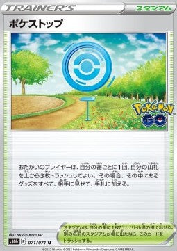 PokéStop - Pokémon GO Enhanced Expansion Pack (Uncommon) [s10b-071]