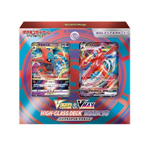 VSTAR & VMAX High Class Deck Deoxys - VSTAR & VMAX High Class Deck Deoxys