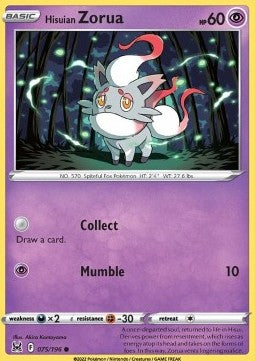 Hisuian Zorua - Lost Origin (Common) [LOR-075]