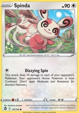 Spinda - Silver Tempest (Common) [SIT-141]