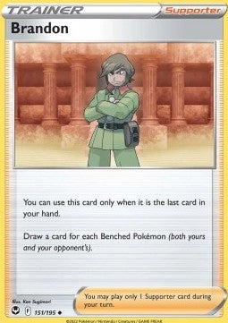 Brandon - Silver Tempest (Uncommon) [SIT-151]