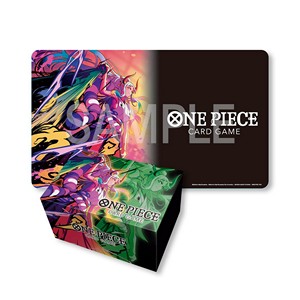 Playmat & Storage Box Set: Yamato - Premium Bandai Products