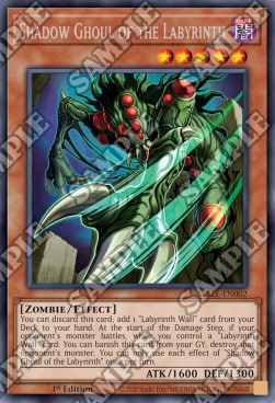 Shadow Ghoul of the Labyrinth