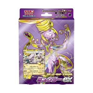 Terastal Starter Set Mewtwo ex - Terastal Starter Set Mewtwo ex