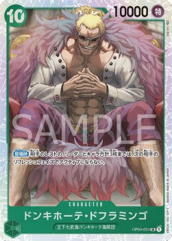 Donquixote Doflamingo (OP04-031) (V.1) - Kingdoms of Intrigue (Non-English) (Super Rare) [OP04-JP-031]