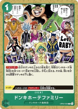 Donquixote Family (OP04-036) - Kingdoms of Intrigue (Non-English) (Common) [OP04-JP-036]