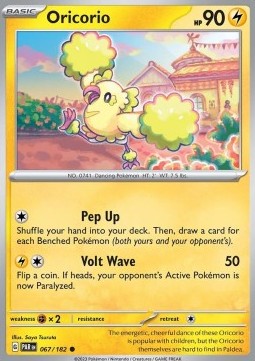 Oricorio - Paradox Rift (Common) [PAR-067]