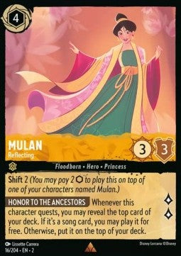 Mulan - Reflecting - Rise of the Floodborn (Rare) [2ROF-16]