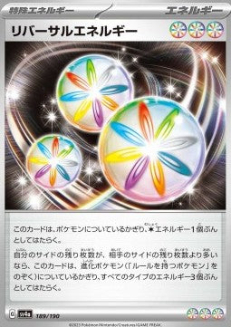 Reversal Energy - Shiny Treasure ex (Fixed) [sv4a-189]