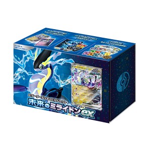 Starter Deck & Build Set Future Miraidon ex - Starter Deck & Build Set Future Miraidon ex