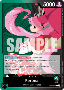 Perona (OP06-021) (V.1) - Wings of the Captain (Leader) [OP06-021]