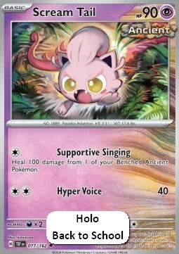 Scream Tail - Temporal Forces (Promo) [TEF-077]