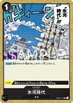 Ice Age (OP02-117) - Paramount War (Japanese) (Uncommon) [OP02-JP-117]