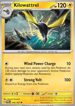 Kilowattrel - Twilight Masquerade (Uncommon) [TWM-076]