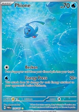 Phione - Twilight Masquerade (Illustration Rare) [TWM-175]