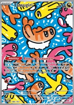 Tatsugiri - Twilight Masquerade (Illustration Rare) [TWM-186]