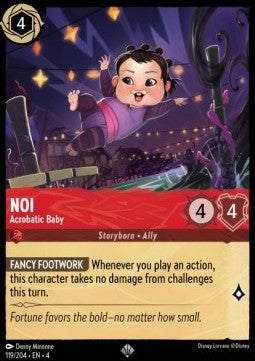 Noi - Acrobatic Baby - Ursula's Return (Super Rare) [4URS-119]