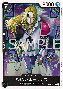 Basil Hawkins (OP08-089) - Two Legends (Non-English) (Common) [OP08-JP-089]