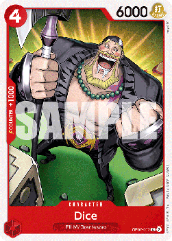 Dice (OP07-007) - 500 Years into the Future (Common) [OP07-007]