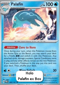 Palafin - Twilight Masquerade (Promo) [TWM-060]