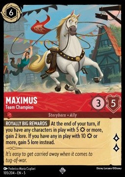 Maximus - Team Champion - Shimmering Skies (Super Rare) [5SSK-105]