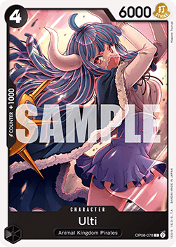 Ulti (OP08-078) - Two Legends (Common) [OP08-078]