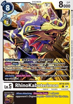 RhinoKabuterimon (BT18-070) - Special Booster Ver 2.0 (Uncommon) [SB2.0-070]