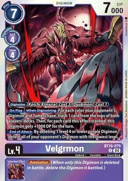 Velgrmon (BT18-079) (V.1) - Special Booster Ver 2.0 (Rare) [SB2.0-079]