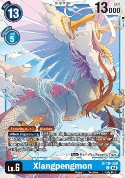 Xiangpengmon (BT19-028) - Special Booster Ver 2.0 (Uncommon) [SB2.0-BT19-028]