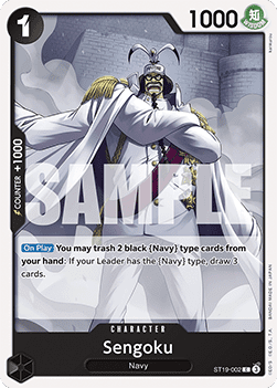 Sengoku (ST19-002) - Starter Deck: Smoker (Common) [ST-19-002]