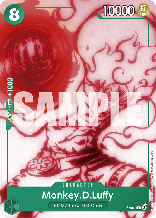 Monkey.D.Luffy (P-061) - Starter Deck: Green Uta (Promo) [ST-16-P-0611]