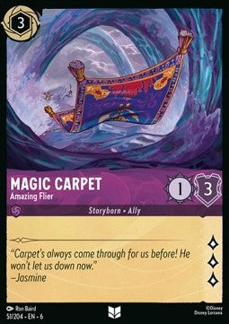 Magic Carpet - Amazing Flier - Azurite Sea (Uncommon) [6AZS-51]