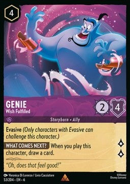 Genie - Wish Fulfilled - Azurite Sea (Rare) [6AZS-53]